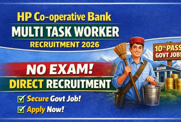 HP Co-operative Bank Multi Task Worker Recruitment 2026