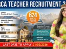 HPRCA Hamirpur English And Maths Teacher Recruitment 2026