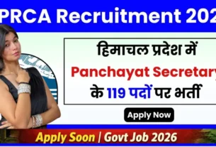 HP Panchayat Secretary Recruitment 2026 Notification