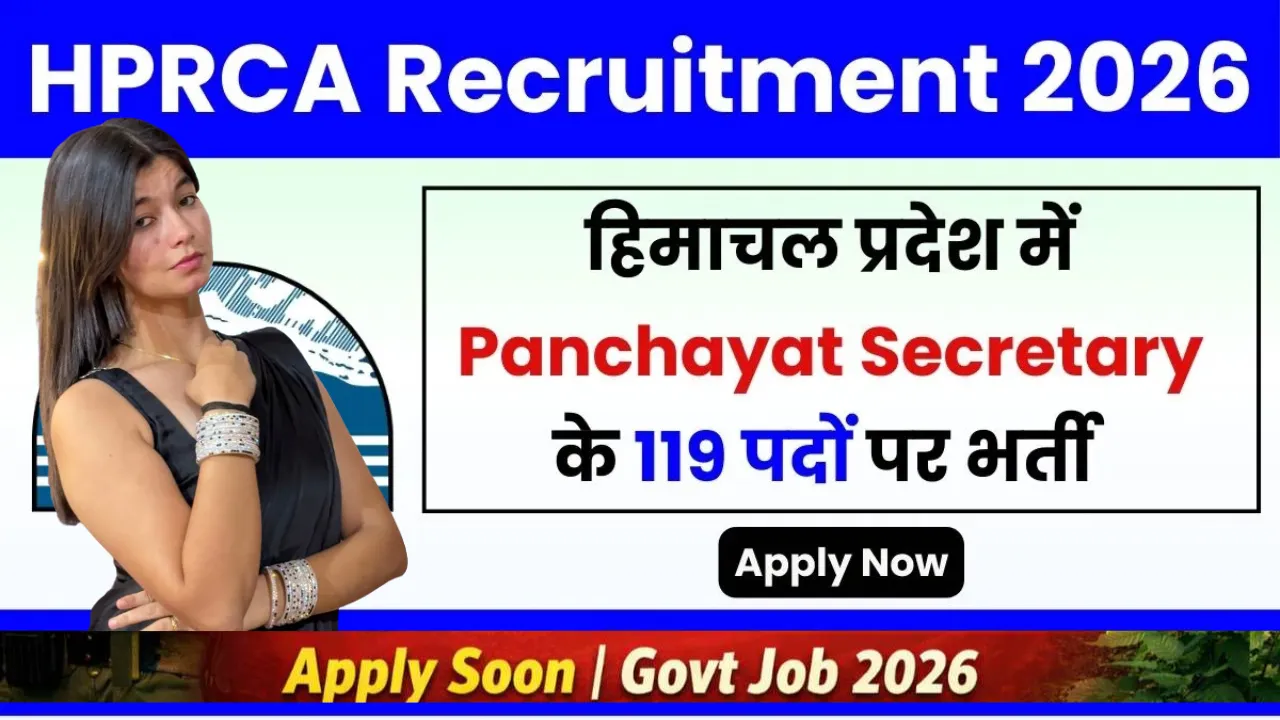 HP Panchayat Secretary Recruitment 2026 Notification