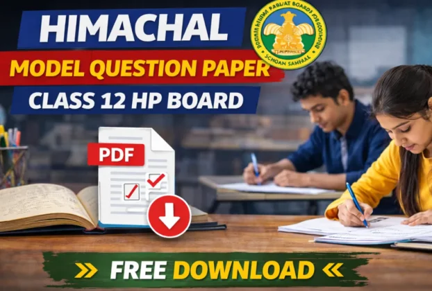 Model Question Paper Class 12 HP Board PDF Free Download